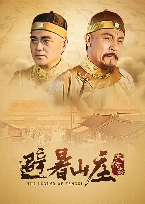 时间线比对要素图鉴插图